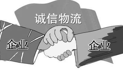 2055欢迎访问##扬中到吴忠专线直达天天发车##上市