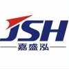 深圳嘉盛国际货运.