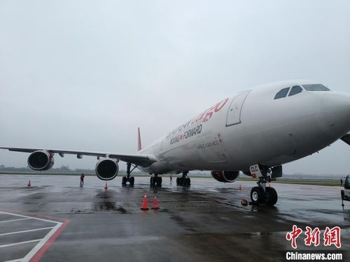 海南首条往返英国货运航线开通凤凰网海南 凤凰网