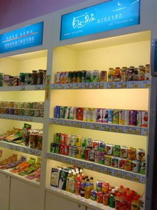 食品进口 食品进口代理公司高清图片 高清大图