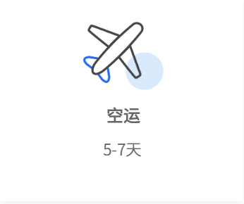\xe5\xa4\x96\xe8\x92\x99\xe5\x8f\xa4\xe4\xb9\x8c\xe5\x85\xb0\xe5\xb7\xb4\xe6\x89\x98\xe7\xa9\xba\xe8\xbf\x90\xe6\x9c\x8d\xe5\x8a\xa1-\xe6\xa1\x94\xe7\x94\xb3\xe7\x89\xa9\xe6\xb5\x81