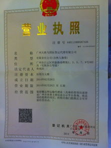 泰国物流公司 泰国海运运费 泰国陆运费