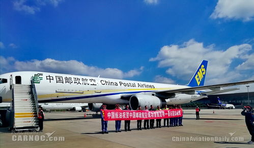 邮航开通 昆明 曼谷 国际货运航线